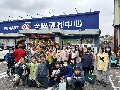 活動照片